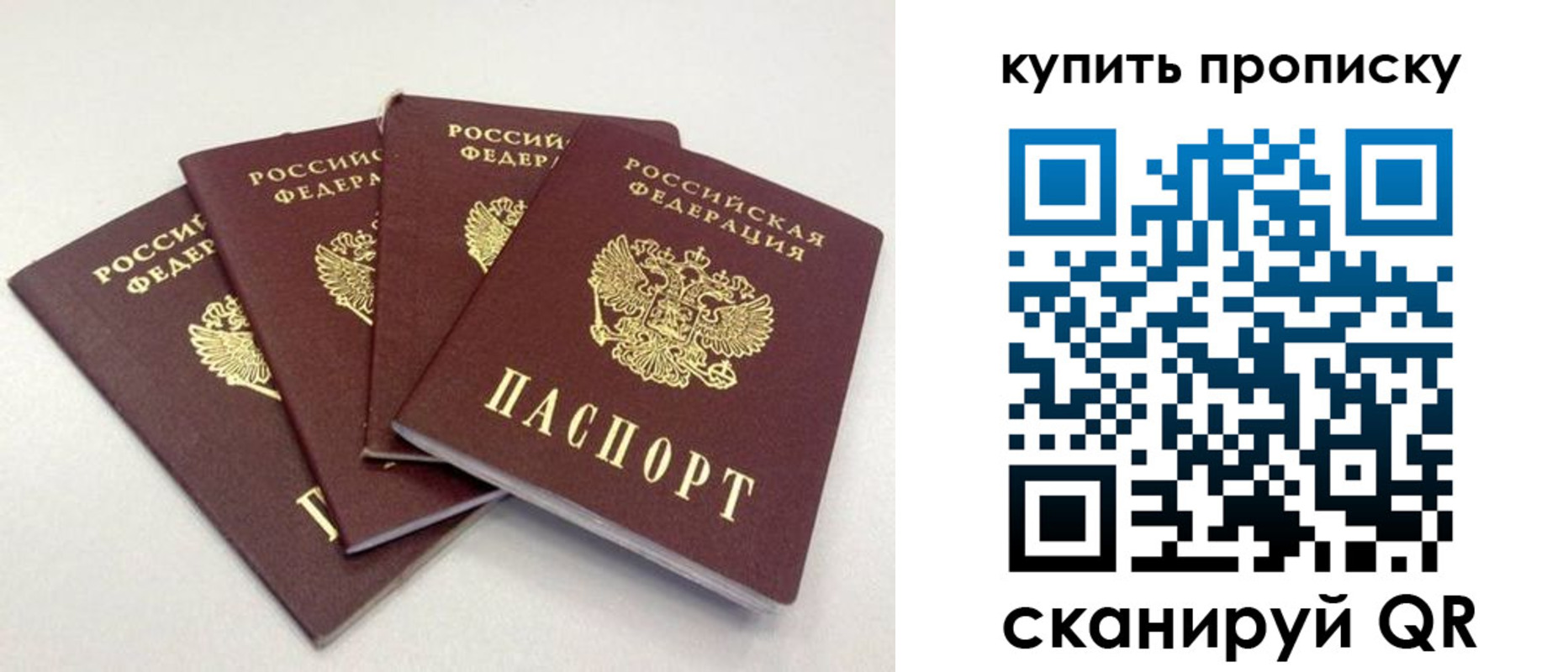 форма 3 в Юрьевце