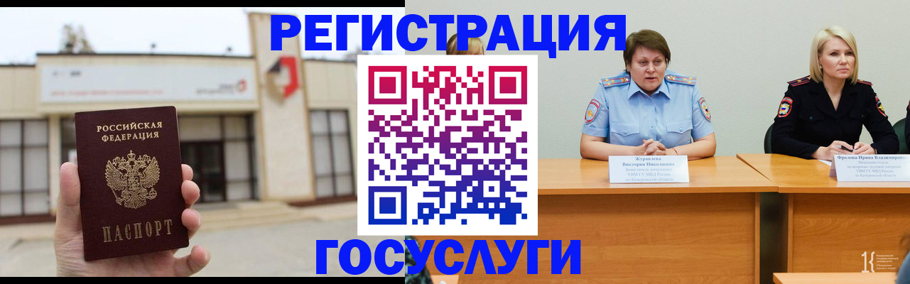 пропишу в квартире в Юрьевце